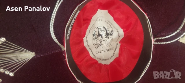 Оригинално  Мексиканско Сомбреро, снимка 7 - Антикварни и старинни предмети - 50462168