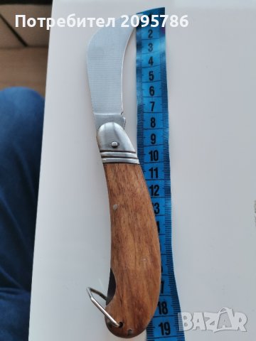 сгъваем нож, снимка 1