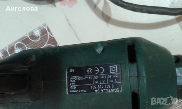 Дрелка за ремонт, снимка 2 - Винтоверти - 32263830