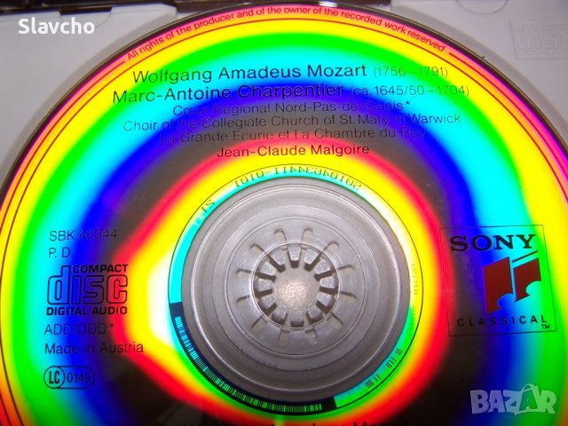Компакт дискове на Волфганг Амадеус Моцарт и Лудвиг Ван Бетховен/ 4 броя, снимка 5 - CD дискове - 38076270