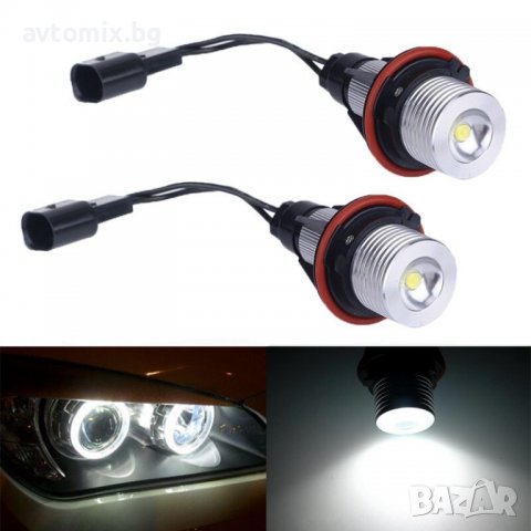 LED крушки Angel Eyes /Ангелски очи/BMW E39 E60 E63 E65 E87, снимка 4 - Аксесоари и консумативи - 39536052