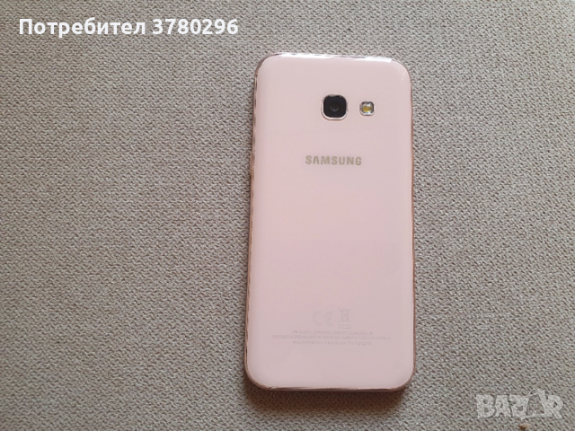 samsung a3 2017 розов, снимка 2 - Samsung - 52918040