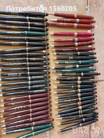 колекция от над 13000 бр. химикали, снимка 17 - Колекции - 42955466