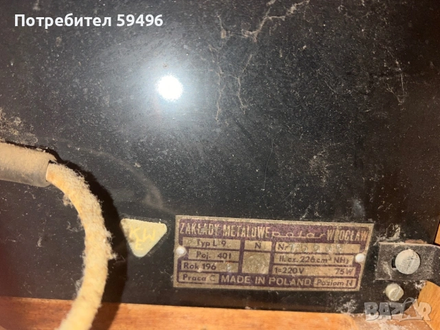 Продавам, шкаф-хладилник, снимка 7 - Шкафове - 53434351