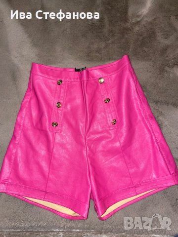 Нови кожени къси панталони бонбонено розови с висока талия , снимка 7 - Къси панталони и бермуди - 39840459