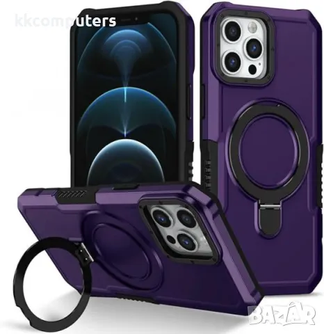 Калъф Armor със стойка / Лилав / за iPhone 15 Plus 6.7 Баркод : 3128311