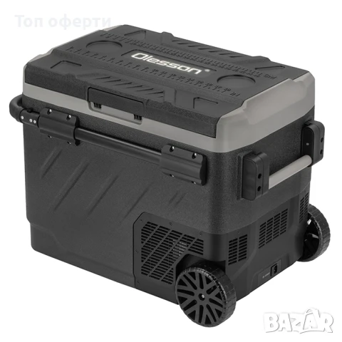 Портативен хладилник с фризер Olesson 49L – 12V / 24V / 220V за автомобил, тир и къмпинг, снимка 4 - Аксесоари и консумативи - 50830630