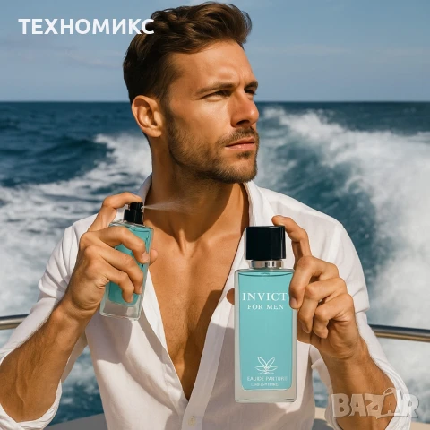 Мъжки парфюм - Invict for Men, снимка 6 - Мъжки парфюми - 51427126