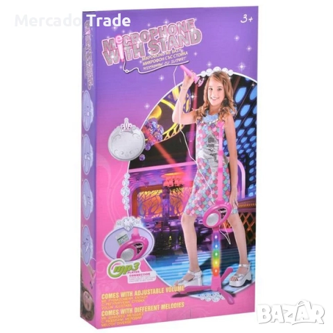 Детски караоке микрофон Mercado Trade, Със стойка и светлини