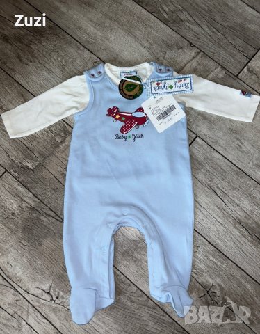 Био органичен памук нов комплект 62 размер, снимка 4 - Комплекти за бебе - 40762624