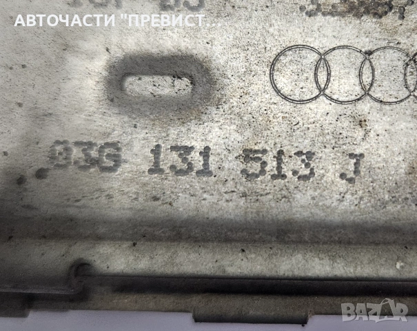 Охладител EGR Фолксваген Пасат Б6 VW Passat B6 2.0tdi 2005-2010 OEM 03g131513j, снимка 2 - Части - 53579207