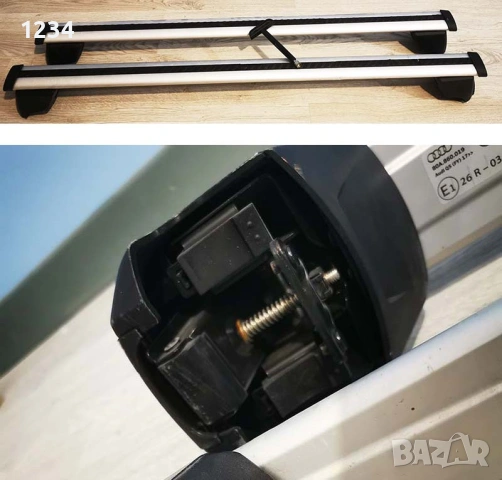 алуминиеви напречни греди за AUDI A6 C7 Avant рейки багажник