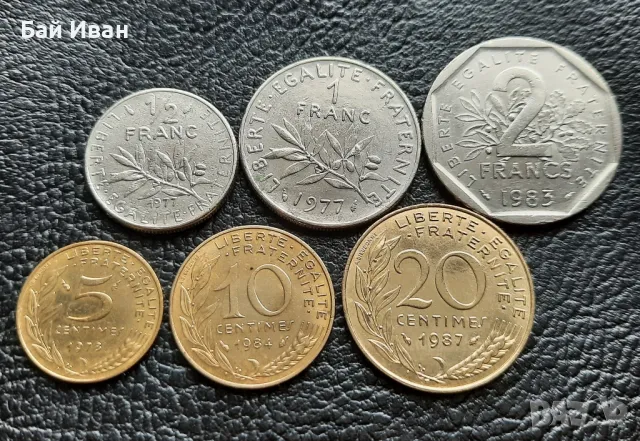 Сет монети 5 , 10 и 20 сантима ,  1/2 , 1 и 2 франка - франция  /2/ - хит цена !, снимка 9 - Нумизматика и бонистика - 49646186