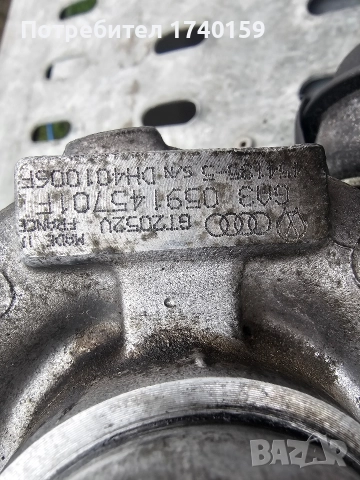 Турбо от Ауди А6 2.5 180кс., снимка 3 - Части - 52662029