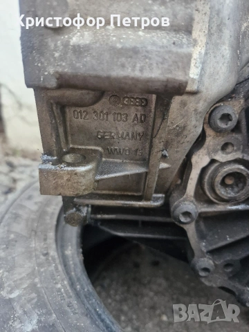ръчна скоростна кутия vw passat/ audi a4 1.6, снимка 2 - Части - 53600734