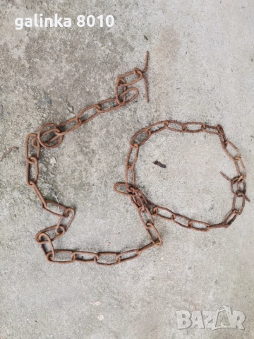 Стар синджир