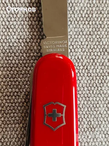 3 бр. Victorinox джобни ножчета швейцарски, снимка 9 - Ножове - 48793007