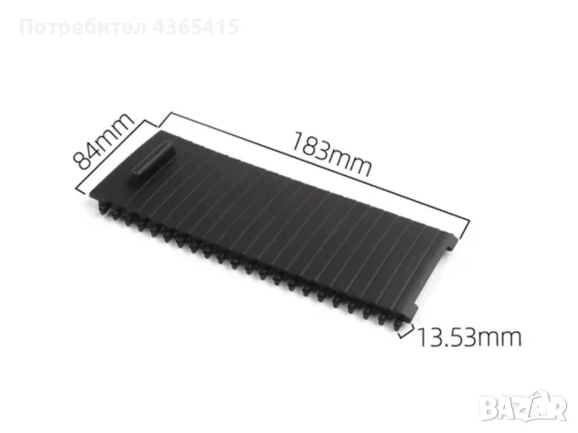 Щора за поставка на чаши за Peugeot 508 MK1 (2011-2019), снимка 2 - Аксесоари и консумативи - 50300279