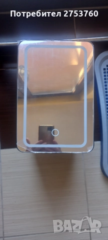 малък хладилник за козметика или друго 6 литра