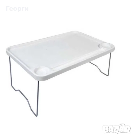 Сгъваема масичка тип "табла".