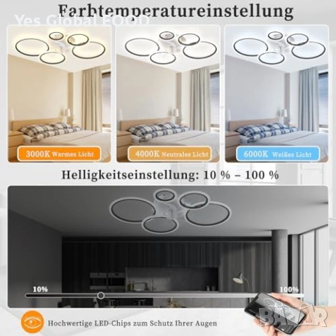 zzMiiR LED таванен вентилатор с осветление 100 см с дистанционно, снимка 4 - Лед осветление - 53255178