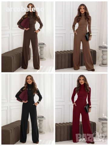 Дамски комплект от блуза и панталон с поло яка в райета Carolann, 4цвята 