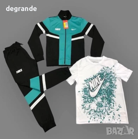 Спортен Комплект  Nike  3 части , снимка 2 - Детски комплекти - 53197026