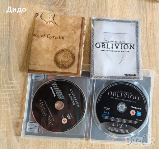 Playstation 3 / PS3 "The Elder Scrolls IV Oblivion, 5th Anniversary Edition", снимка 3 - Игри за PlayStation - 43194851
