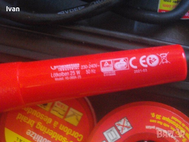 ROTHENBERGER INDUSTRIAL-Комплект 2бр. Електрически Поялници с Консумативи-Професионален/Индустриален, снимка 15 - Поялници и запояване - 43225553