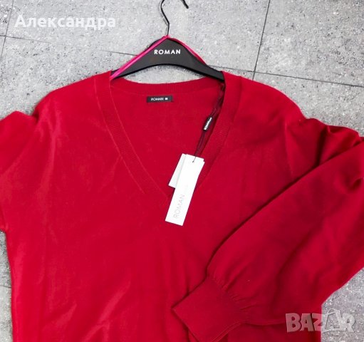 Стилен дамски пуловер Roman Originals, снимка 11 - Блузи с дълъг ръкав и пуловери - 43892763
