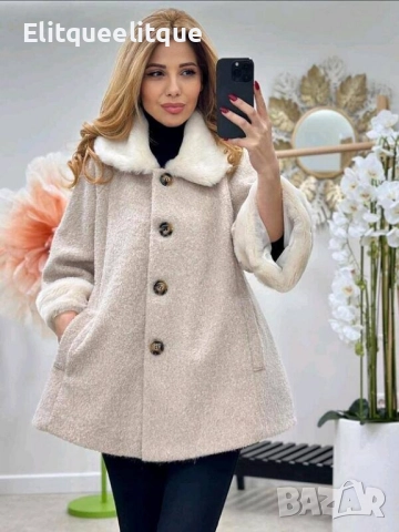 палто с копчета