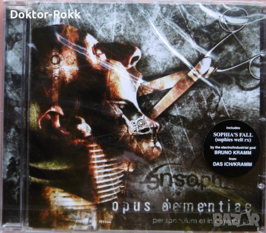 Ensoph – Opus Dementiae (2004) CD