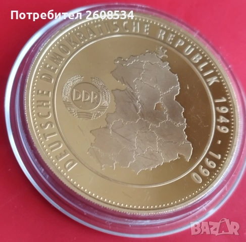 ПЛАКЕТ "ПЪРВИЯТ КОСМОНАВТ НА ГДР 1978 ГОДИНА", снимка 4 - Нумизматика и бонистика - 53100882