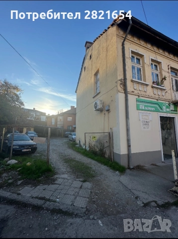 Отдавам паркоместа в гр. Монтана- идеален център