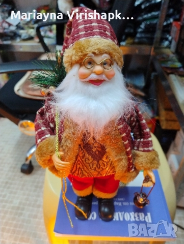 Продавам фигура на ,,Дядо Коледа,,
