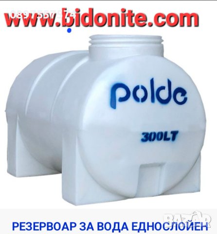 резервоари бидони полиетиленови от 100 до 20 000литра, снимка 3 - Други - 43982443