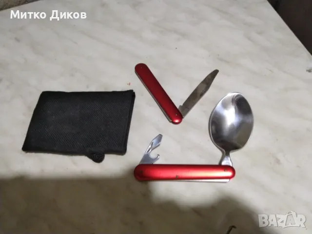 Рибарски комплект ножче назъбено и лъжичка с отварачка нови в калъвче