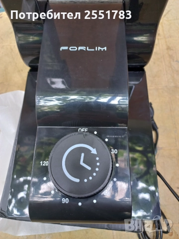 Уред за сушене на обувки с топьл  вьздух, снимка 2 - Други стоки за дома - 51875139