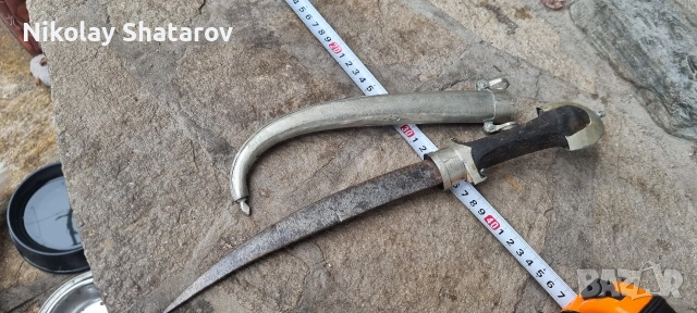 Стара арабска кама. Ханджар , снимка 8 - Антикварни и старинни предмети - 53189979