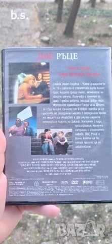 Две ръце с Хийт Леджър DVD , снимка 3 - DVD филми - 43254581