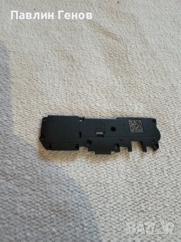 ПОЛИФОНИЯ за Samsung Galaxy A02s , Samsung A02s , снимка 4 - Резервни части за телефони - 43371835