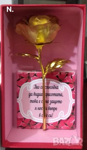 Промо! Оригинална позлатена роза 24К роза + кутия, снимка 6 - Декорация за дома - 27934488