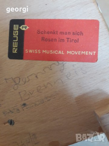 Ретро немска музикална кутийка , снимка 5 - Колекции - 32626620