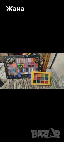 Уникален сет гримове