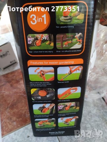 Много функционален тример Flymo 500, снимка 6 - Други - 32729244