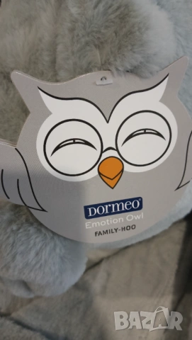 бухал dormeo мека играчка с одеало във вътрешността детско бебешко, снимка 5 - Спално бельо и завивки - 53413606