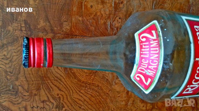 Стара стъклена бутилка 2 литра, снимка 4 - Колекции - 28666131