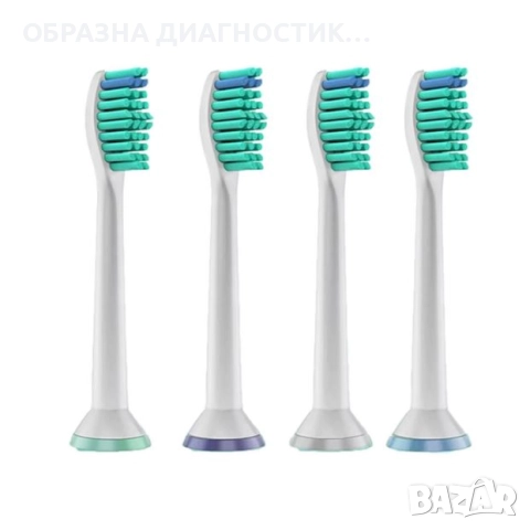 НОВО ЗАРЯДНО ЗА ЧЕТКА ЗА ЗЪБИ PHILIPS SONICARE. ЗАХРАНВАНЕ ЗА ФИЛИПС СОНИКЕЪР. СОНИКЕЪР АКСЕСОАРИ, снимка 7 - Други - 51609509