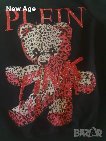 Оригинален суичър / горнище Philipp Plein /hoodie teddy bear размер S, снимка 5 - Суичъри - 49312166