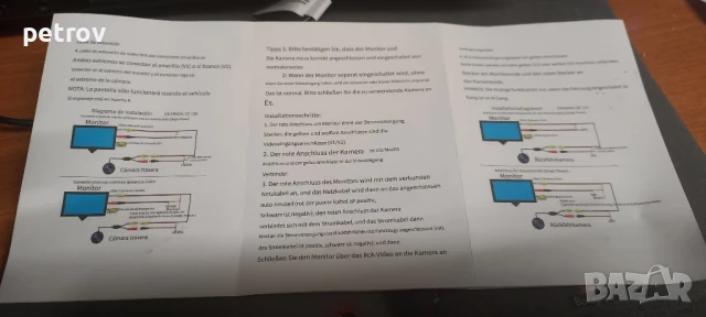 Монитор 4.3″ с камера за задно виждане\ново\, снимка 5 - Аксесоари и консумативи - 51239496